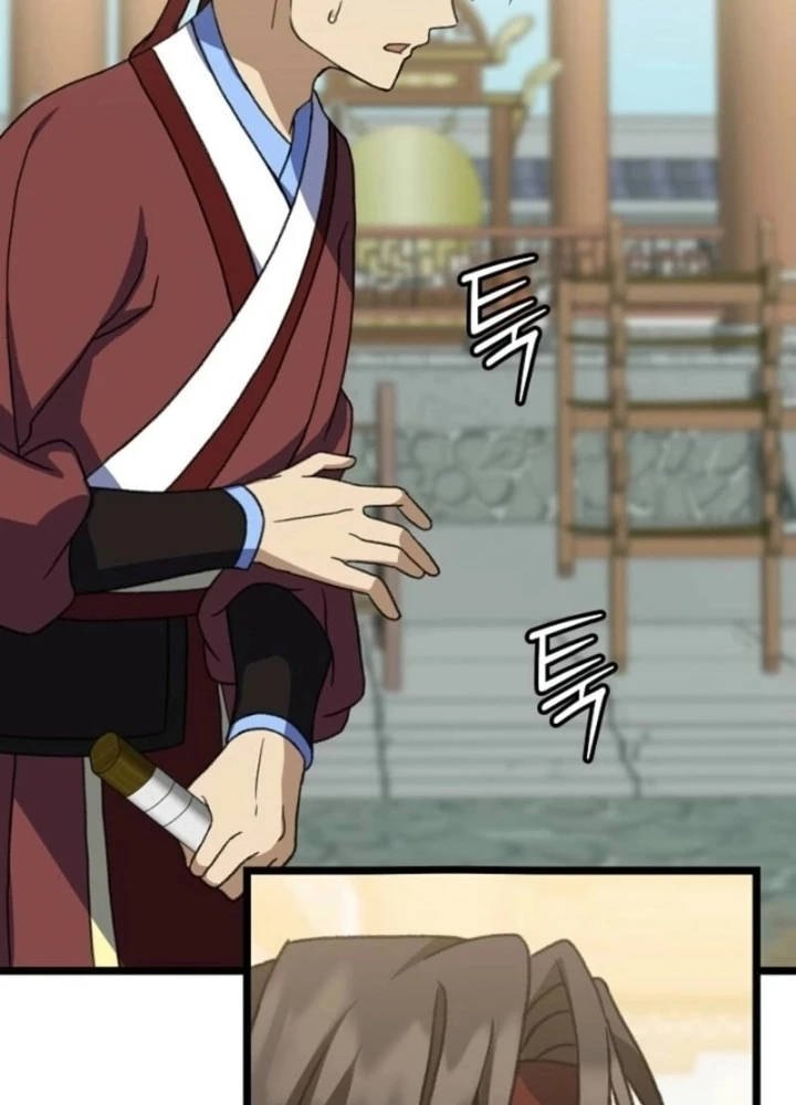 Hồi Sinh Huyết Mạch Nam Cung Chapter 12 - 167