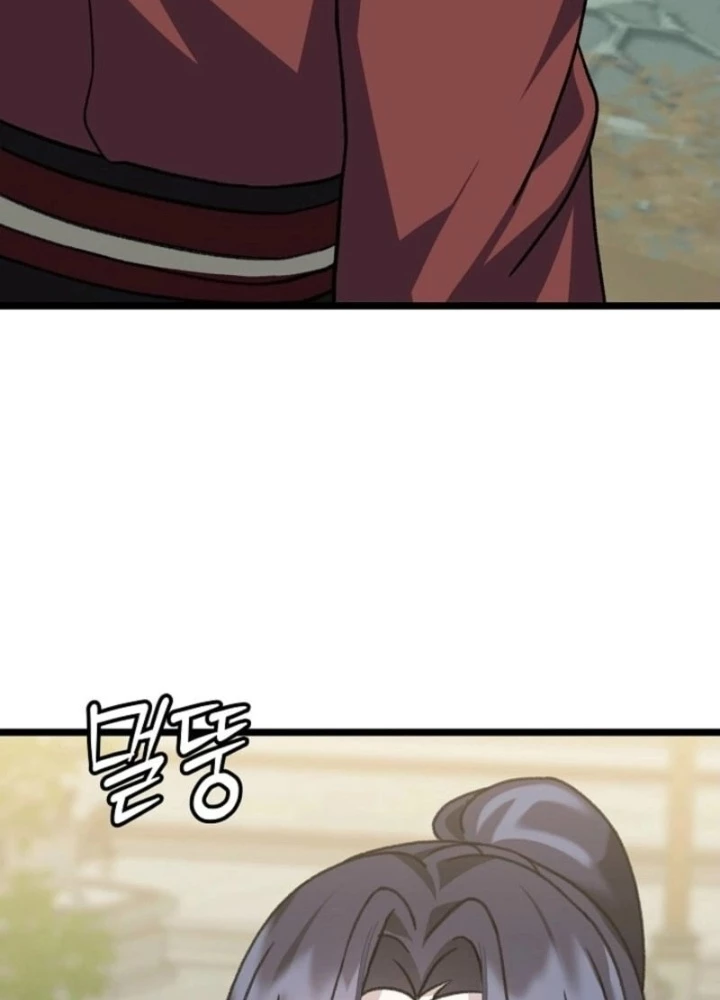 Hồi Sinh Huyết Mạch Nam Cung Chapter 12 - 173