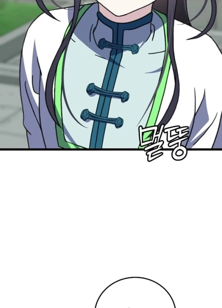 Hồi Sinh Huyết Mạch Nam Cung Chapter 12 - 175