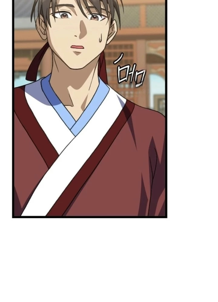 Hồi Sinh Huyết Mạch Nam Cung Chapter 12 - 177