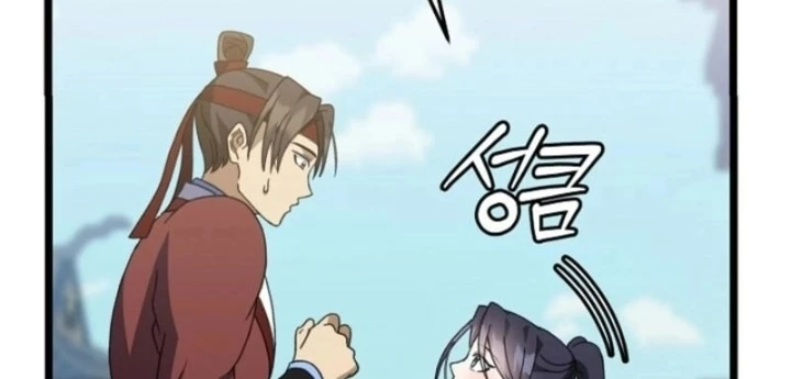 Hồi Sinh Huyết Mạch Nam Cung Chapter 12 - 190