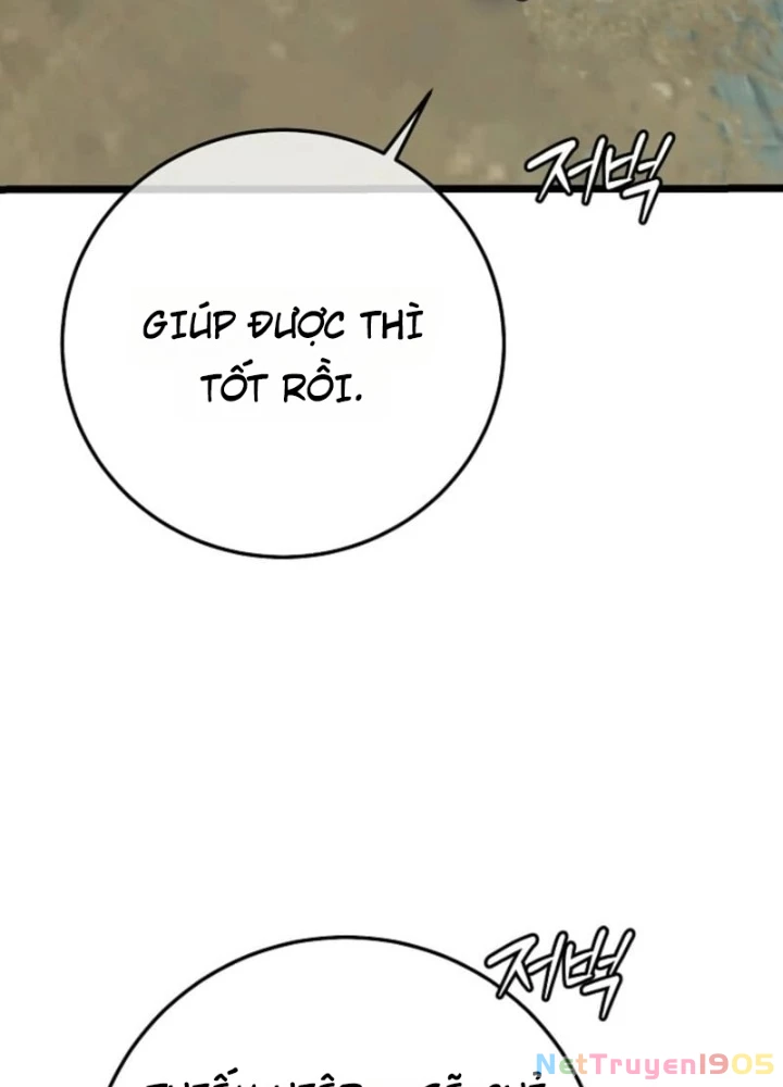 Hồi Sinh Huyết Mạch Nam Cung Chapter 12 - 201