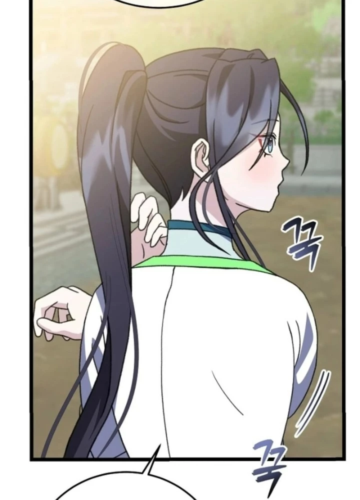 Hồi Sinh Huyết Mạch Nam Cung Chapter 12 - 203