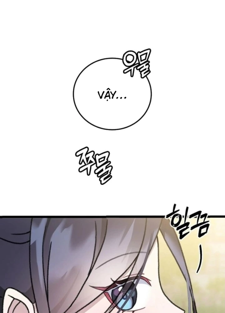Hồi Sinh Huyết Mạch Nam Cung Chapter 12 - 205