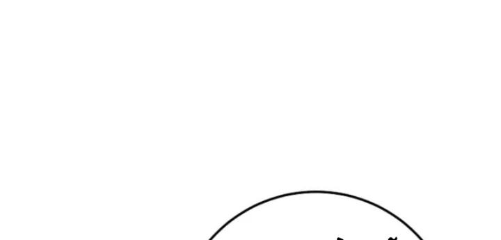 Hồi Sinh Huyết Mạch Nam Cung Chapter 14 - 8