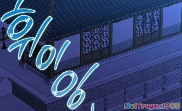 Hồi Sinh Huyết Mạch Nam Cung Chapter 15 - 2