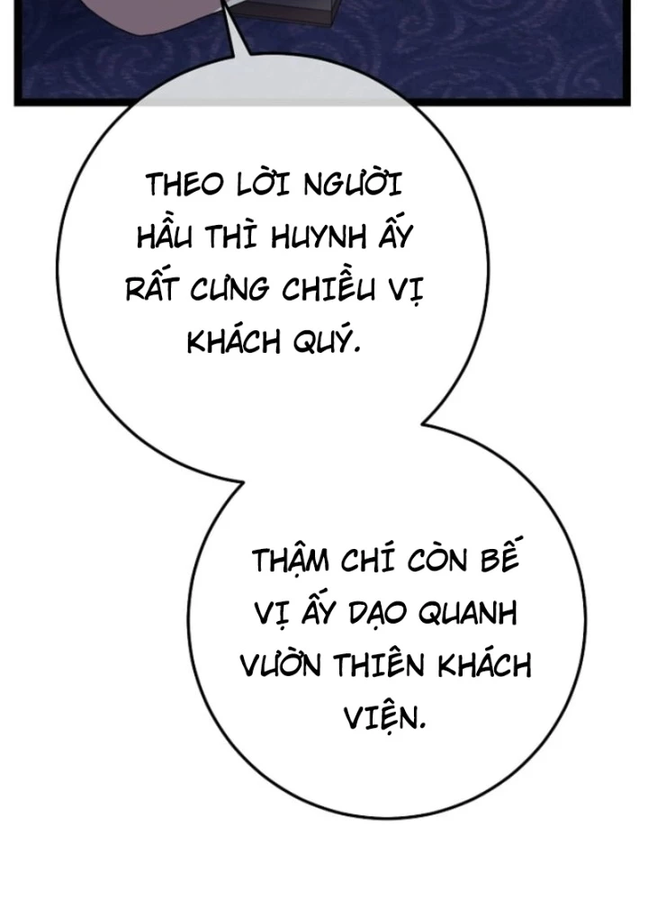 Hồi Sinh Huyết Mạch Nam Cung Chapter 15 - 51