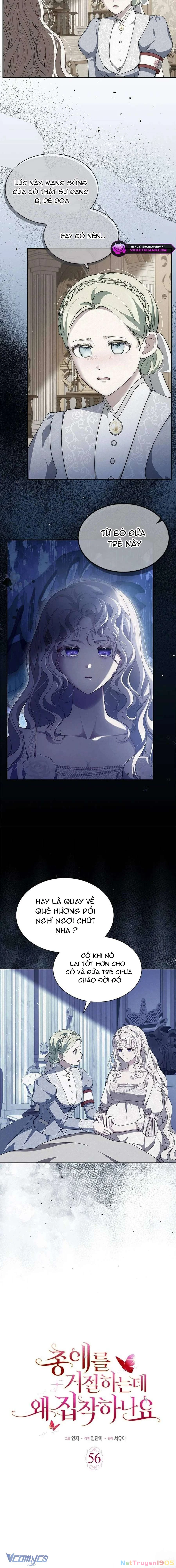 Đã Từ Chối Sủng Ái Rồi Mà Sao Còn Ám Ảnh Thế Chapter 56 - 5