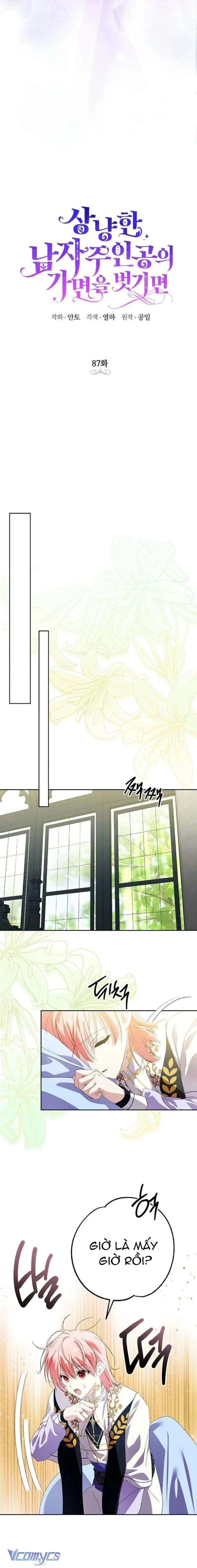 Phía Sau Mặt Nạ Của Nam Chính Hiền Lành Chapter 87 - 10
