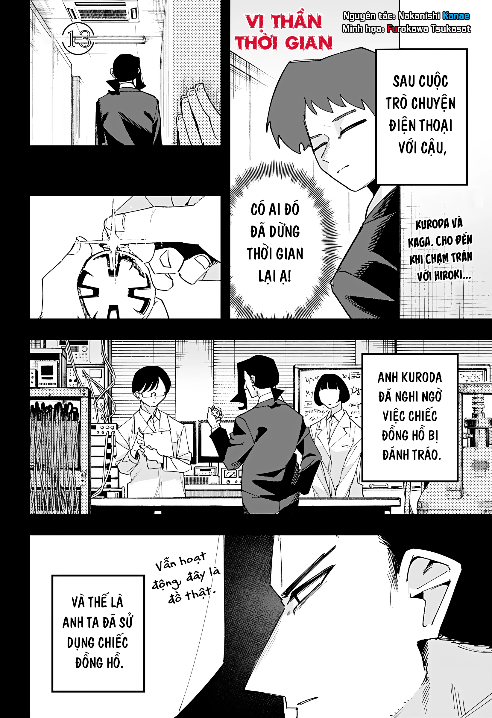 Vị Thần Thời Gian Chapter 13 - 1