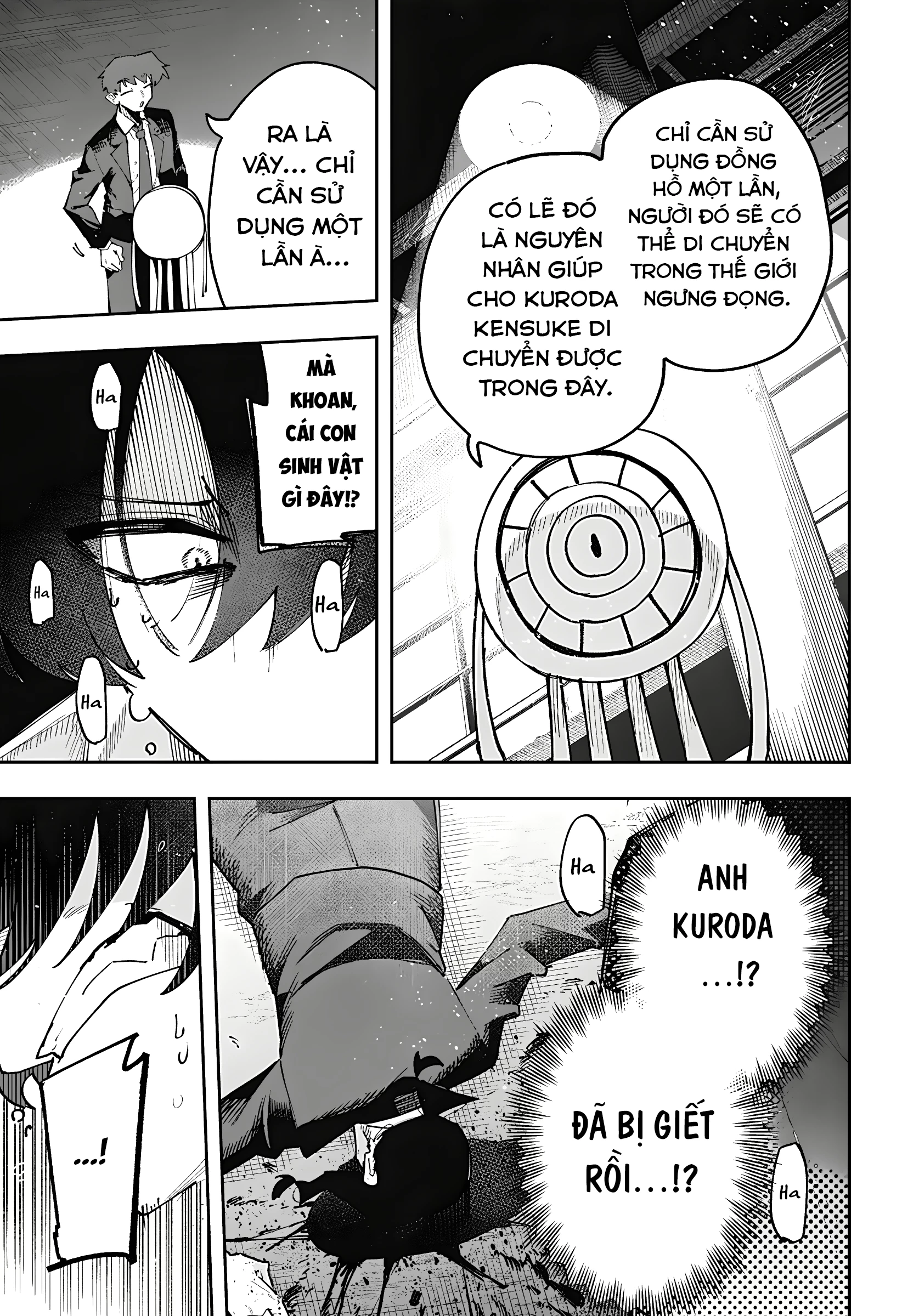 Vị Thần Thời Gian Chapter 13 - 2