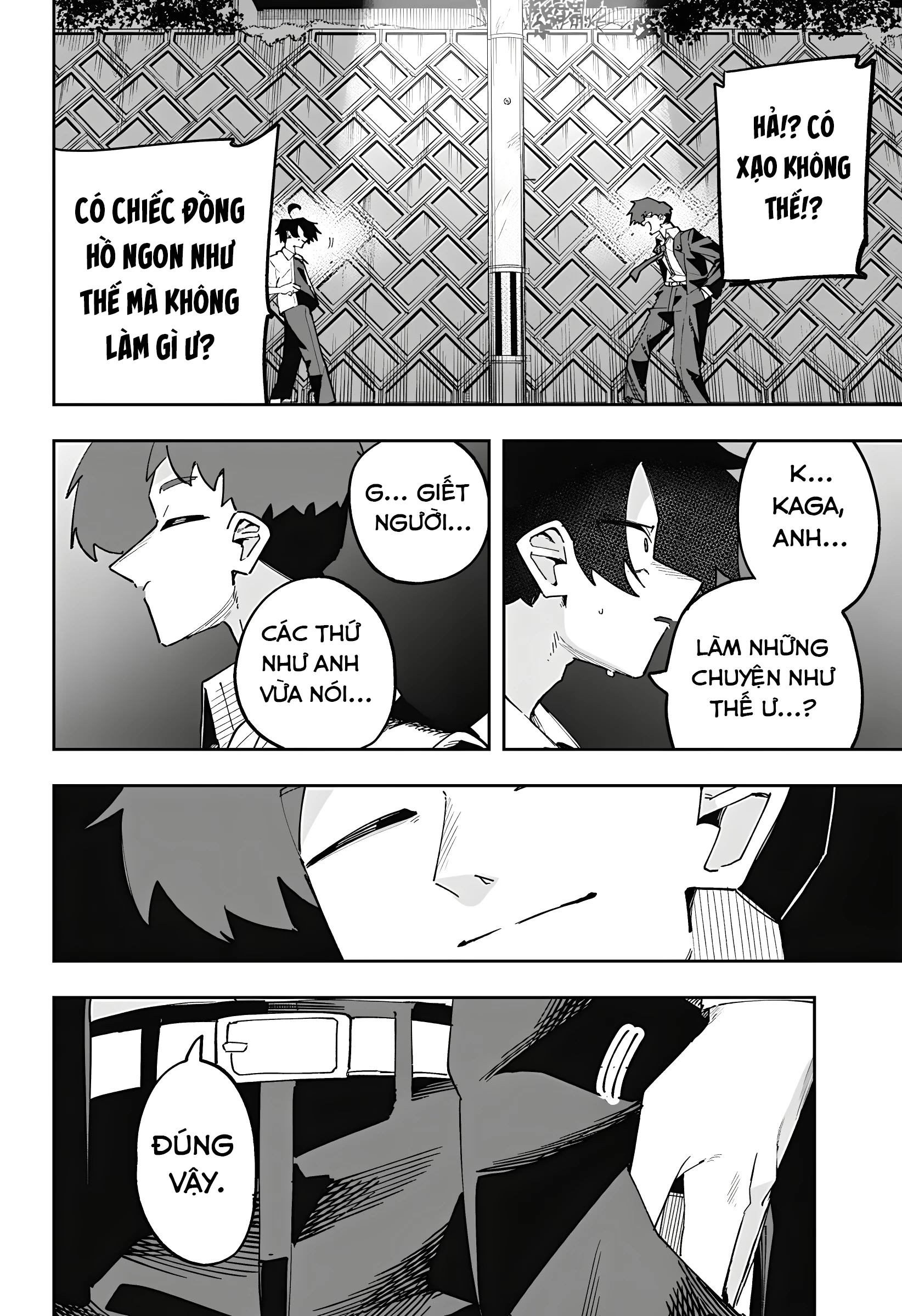 Vị Thần Thời Gian Chapter 13 - 7