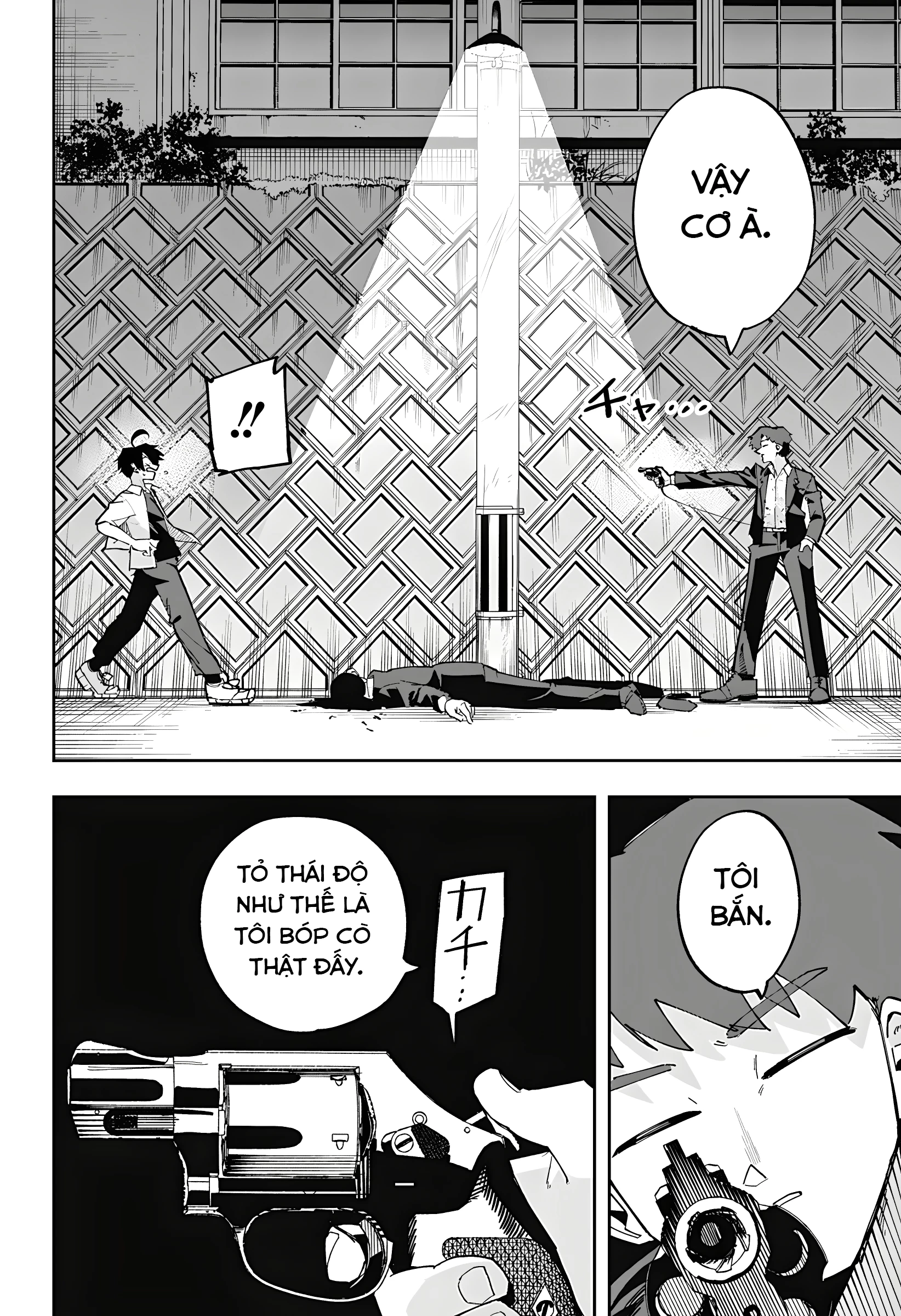 Vị Thần Thời Gian Chapter 13 - 11