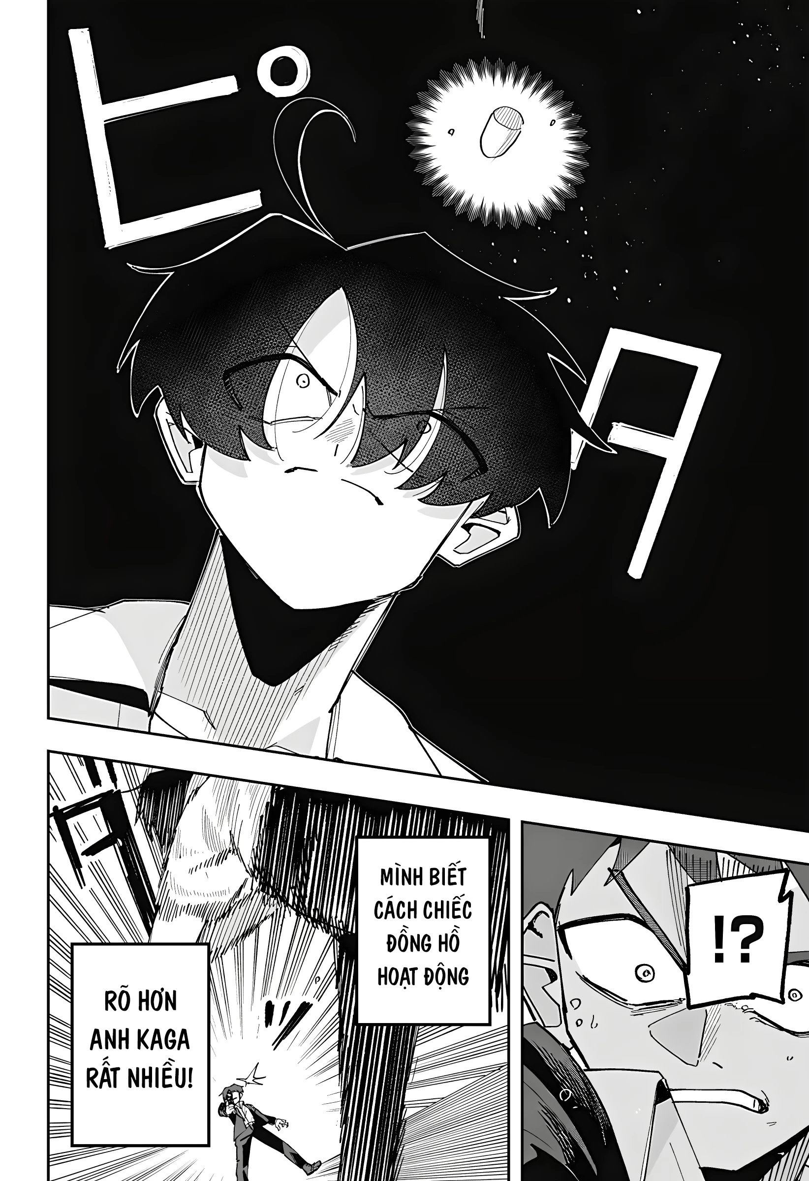 Vị Thần Thời Gian Chapter 13 - 23