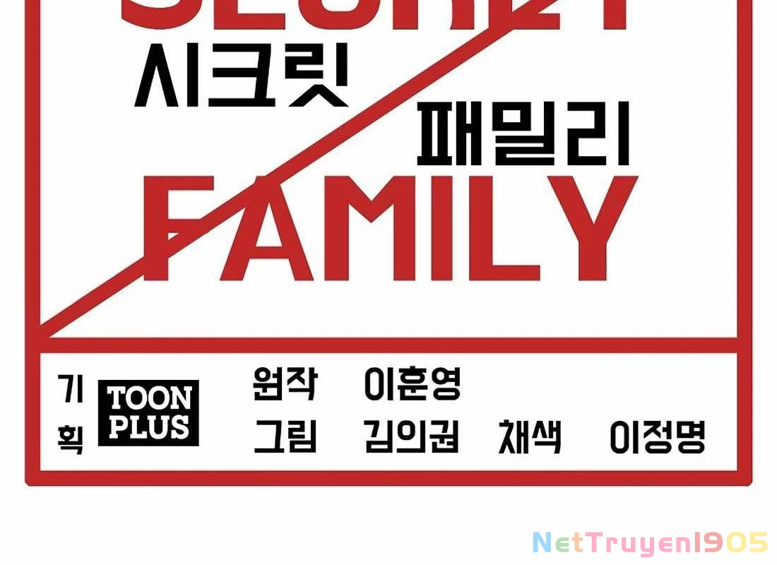 Gia Đình Bí Mật Chapter 9 - 72