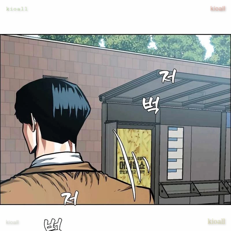 Gia Đình Bí Mật Chapter 10 - 109