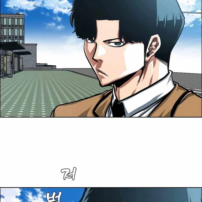 Gia Đình Bí Mật Chapter 10 - 114