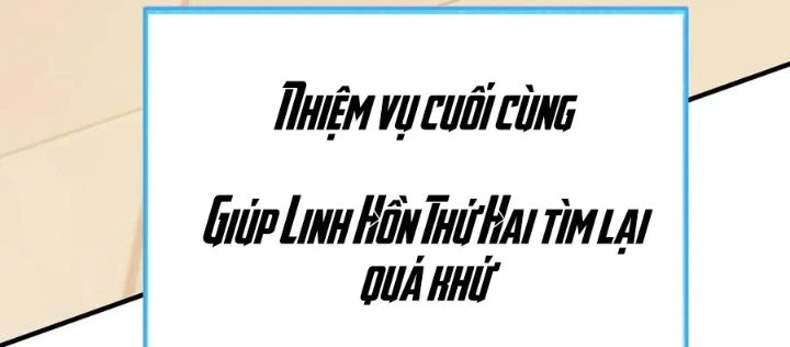 Toàn Dân Chuyển Chức : Duy Ta Vô Chức Tán Nhân Chapter 181 - 122