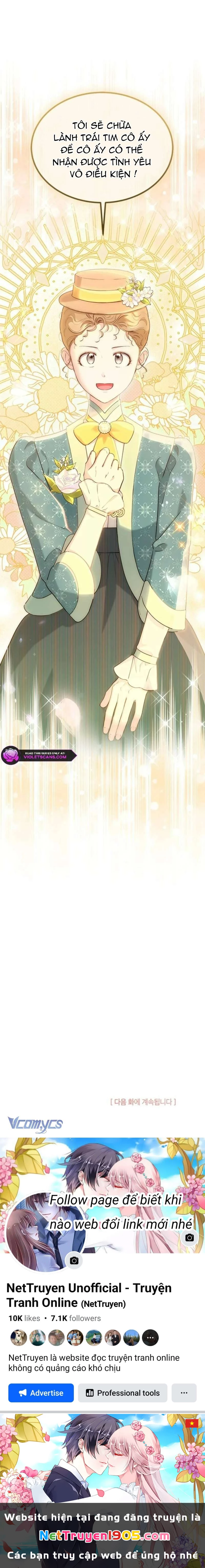 Đã Từ Chối Sủng Ái Rồi Mà Sao Còn Ám Ảnh Thế Chapter 57 - 11