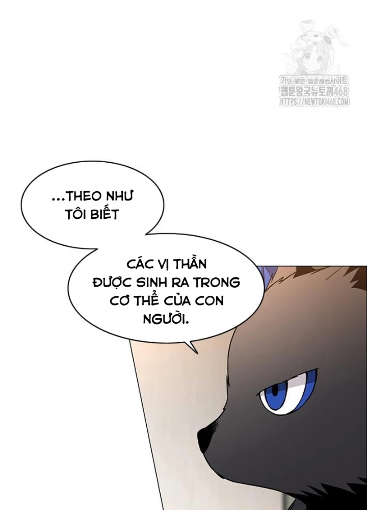 Kiếm vương Chapter 60 - 23