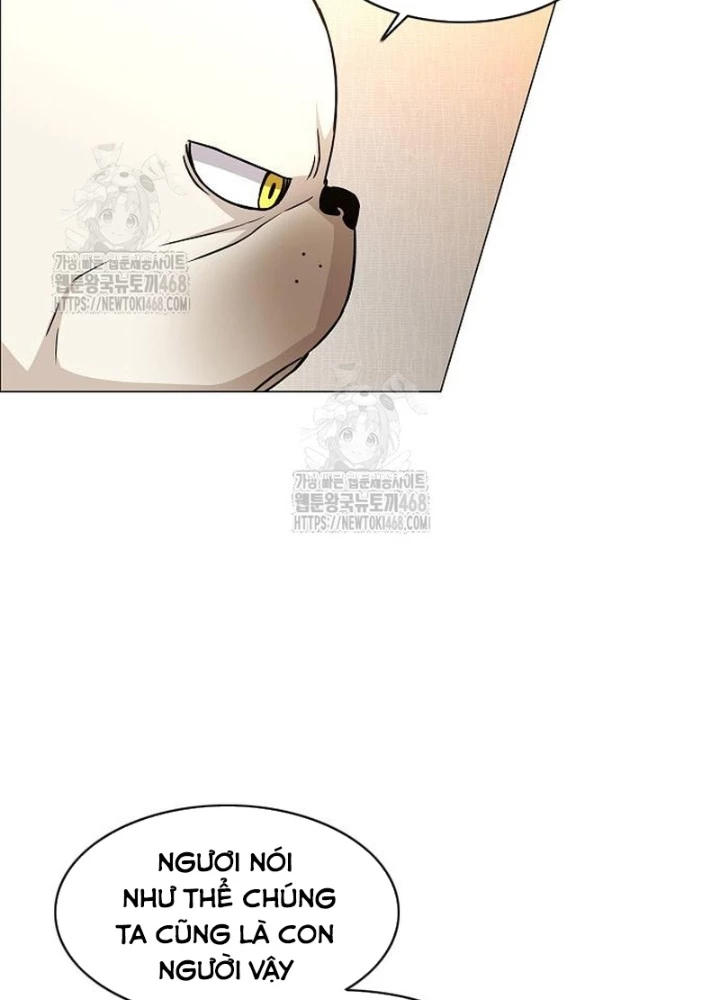 Kiếm vương Chapter 60 - 25