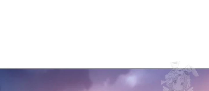 Kiếm vương Chapter 60 - 48