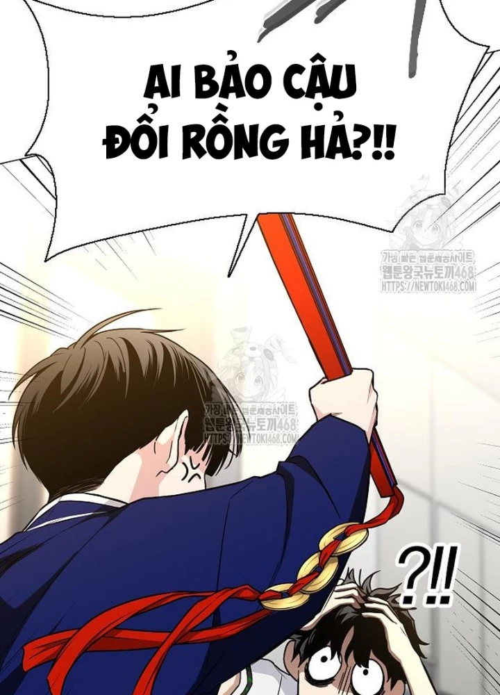 Kiếm vương Chapter 60 - 51