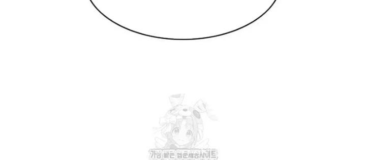 Kiếm vương Chapter 60 - 62