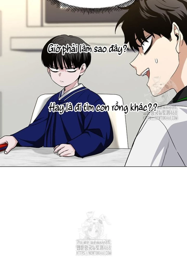 Kiếm vương Chapter 60 - 81