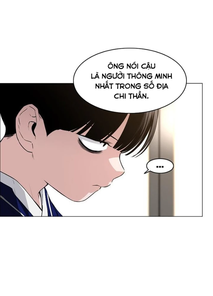 Kiếm vương Chapter 60 - 99