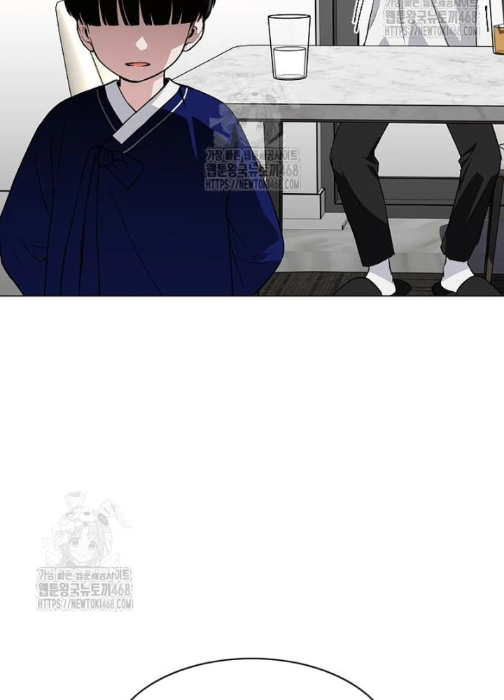 Kiếm vương Chapter 60 - 107