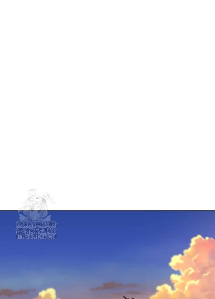 Kiếm vương Chapter 60 - 109
