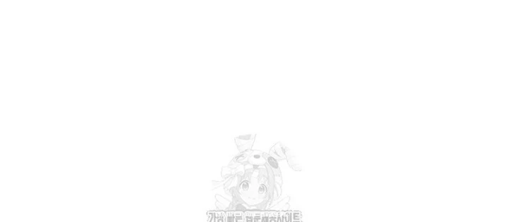 Kiếm vương Chapter 60 - 134