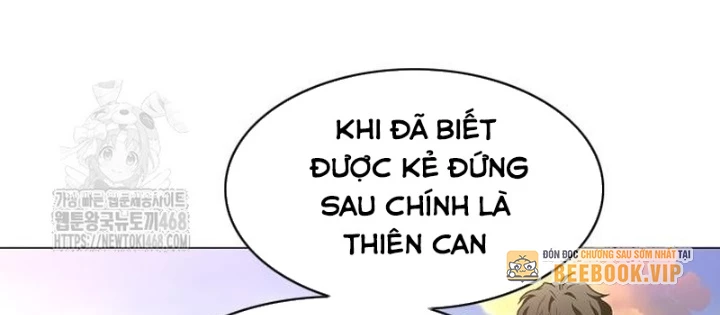 Kiếm vương Chapter 60 - 160