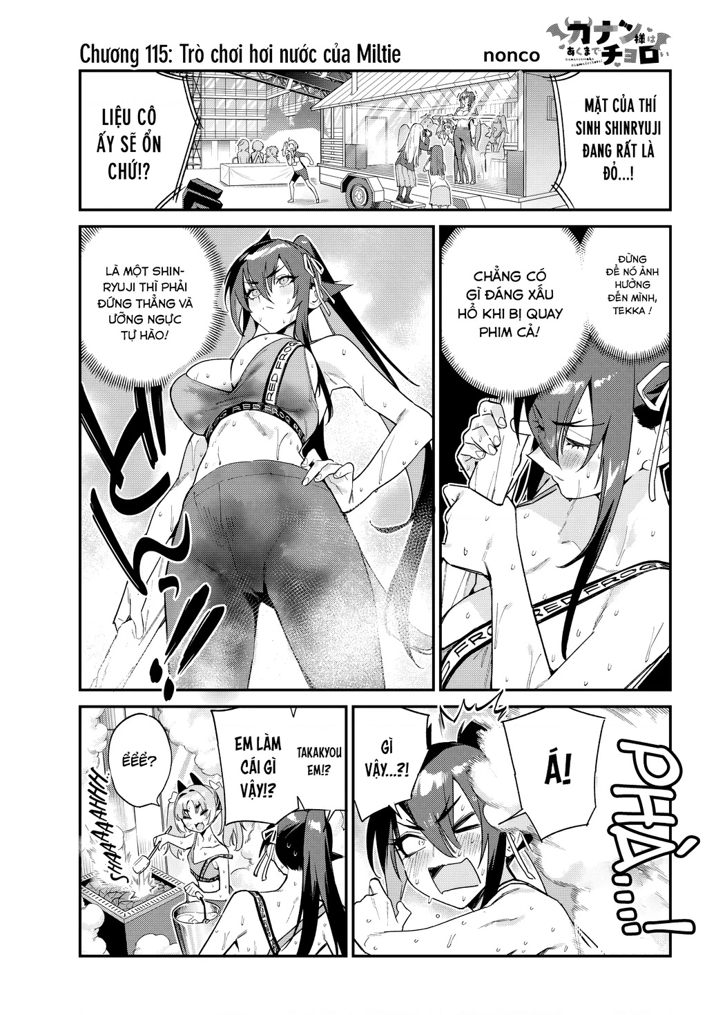 Kanan-Sama Dễ Dụ Thật Đấy! Chapter 115 - 2