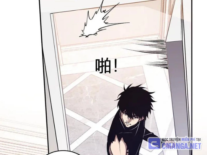 Mạt Nhật Thiên Hạ: Ta, Virus Quân Vương Chapter 78 - 12