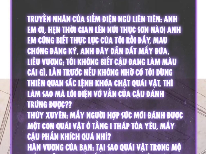 Mạt Nhật Thiên Hạ: Ta, Virus Quân Vương Chapter 78 - 37