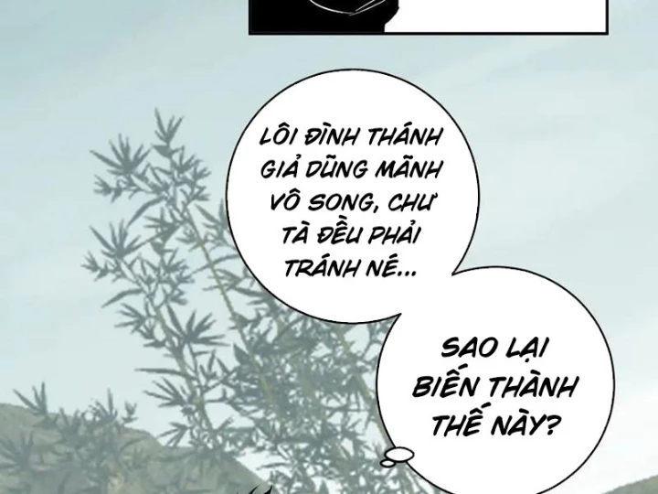 Mạt Nhật Thiên Hạ: Ta, Virus Quân Vương Chapter 78 - 74