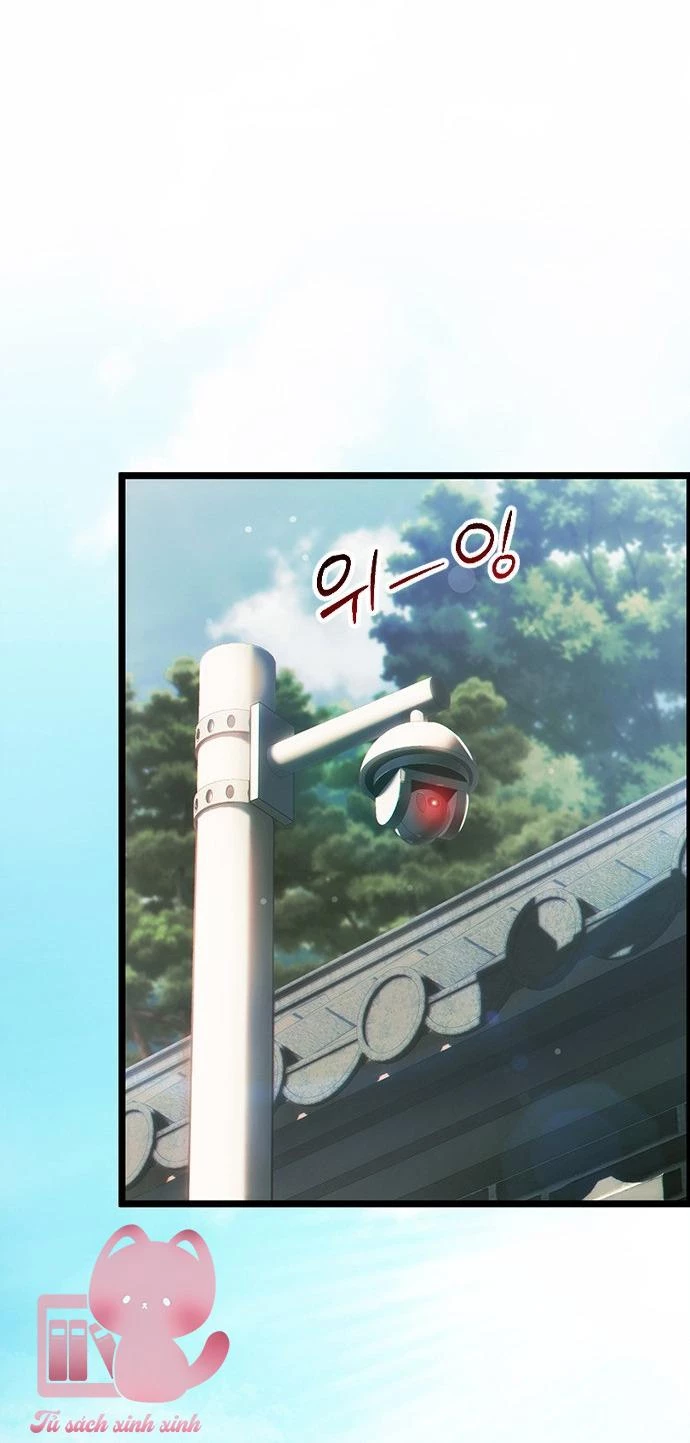 Nhật Ký Tình Yêu Mù Mờ Của Tôi Chapter 1 - 30