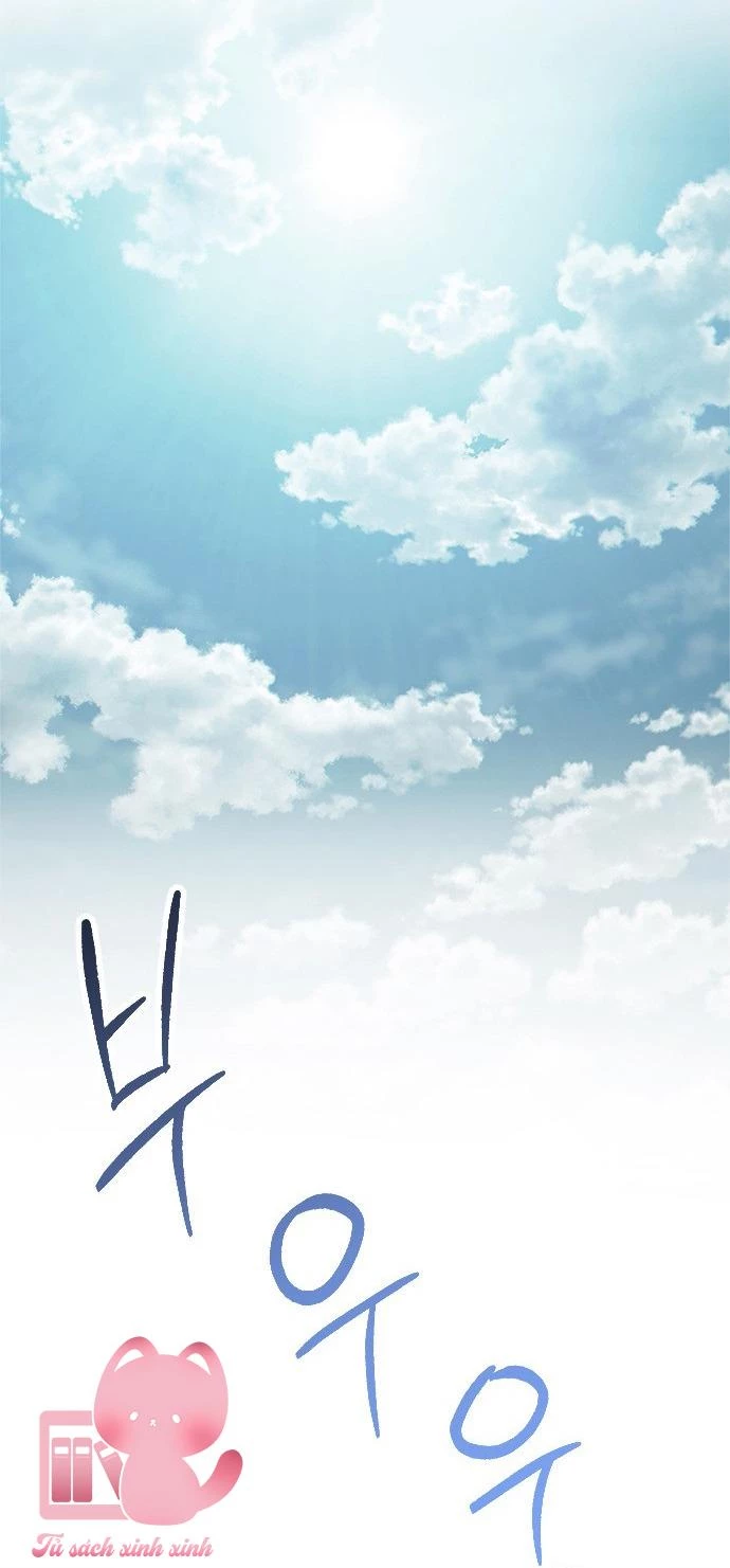 Nhật Ký Tình Yêu Mù Mờ Của Tôi Chapter 1 - 36