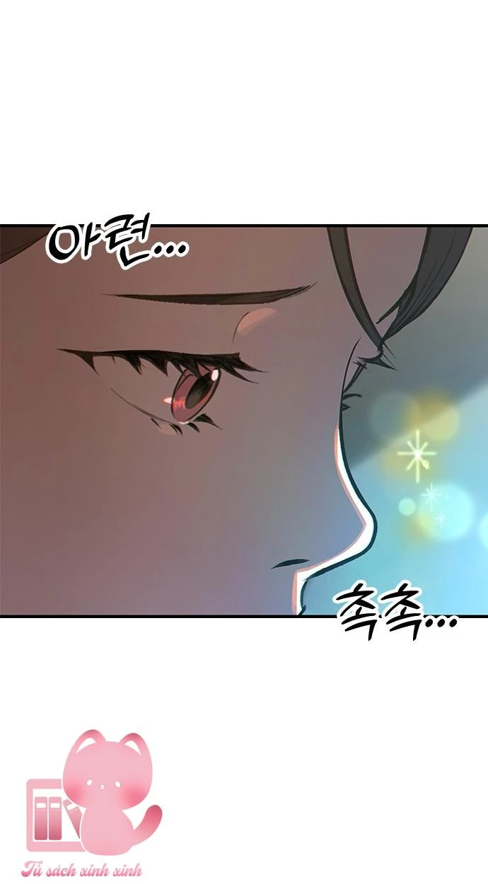 Nhật Ký Tình Yêu Mù Mờ Của Tôi Chapter 1 - 47