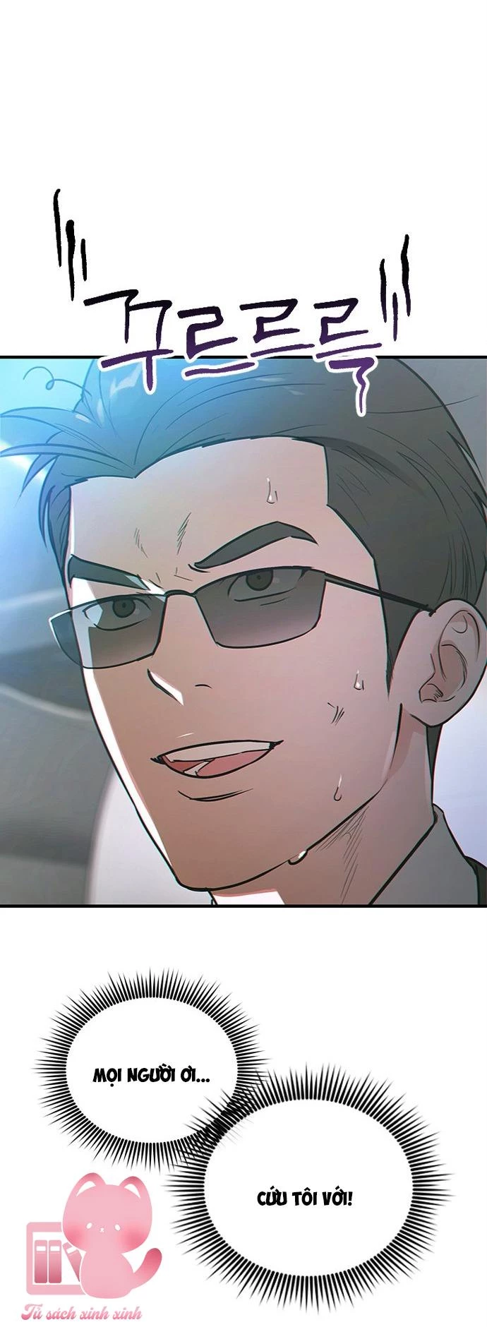 Nhật Ký Tình Yêu Mù Mờ Của Tôi Chapter 1 - 53