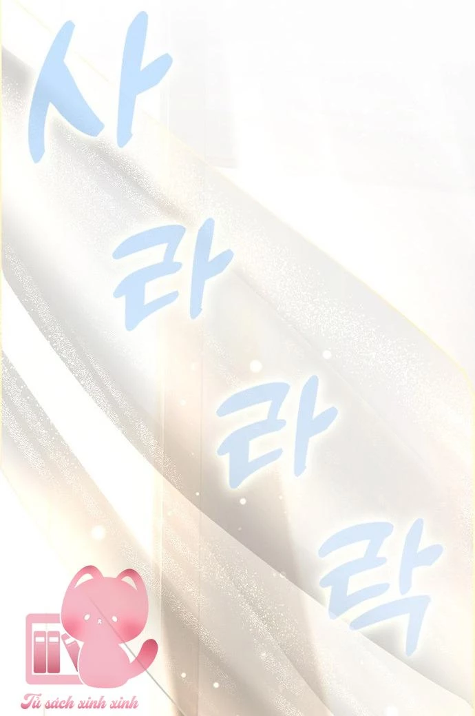 Nhật Ký Tình Yêu Mù Mờ Của Tôi Chapter 1 - 87