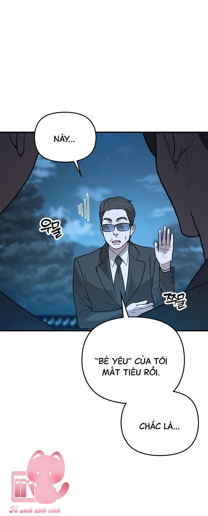 Nhật Ký Tình Yêu Mù Mờ Của Tôi Chapter 1 - 177