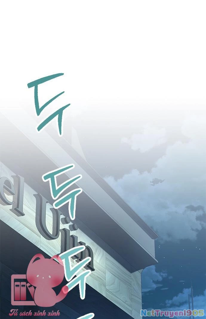 Nhật Ký Tình Yêu Mù Mờ Của Tôi Chapter 2 - 5