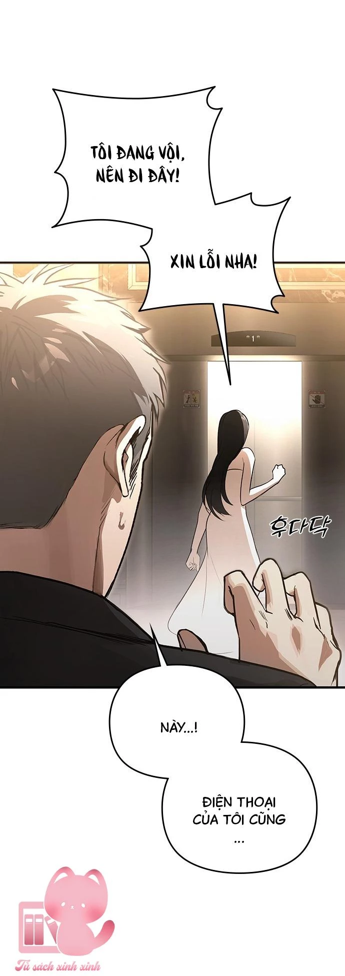 Nhật Ký Tình Yêu Mù Mờ Của Tôi Chapter 2 - 127