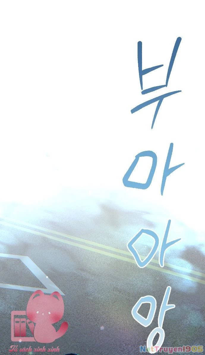 Nhật Ký Tình Yêu Mù Mờ Của Tôi Chapter 2 - 133