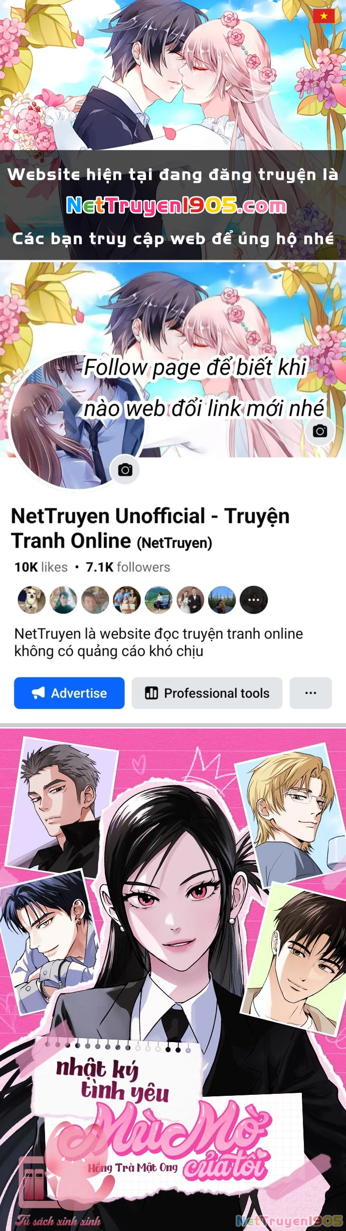 Nhật Ký Tình Yêu Mù Mờ Của Tôi Chapter 8 - 1