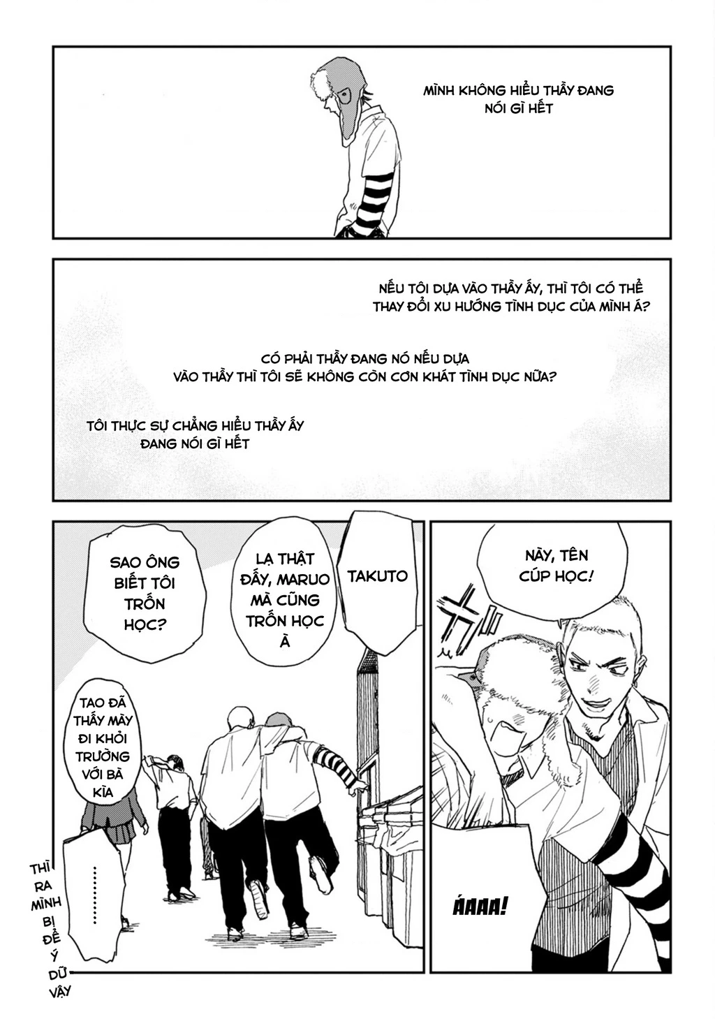 Seishun Bakusou! Chapter 3 - 7