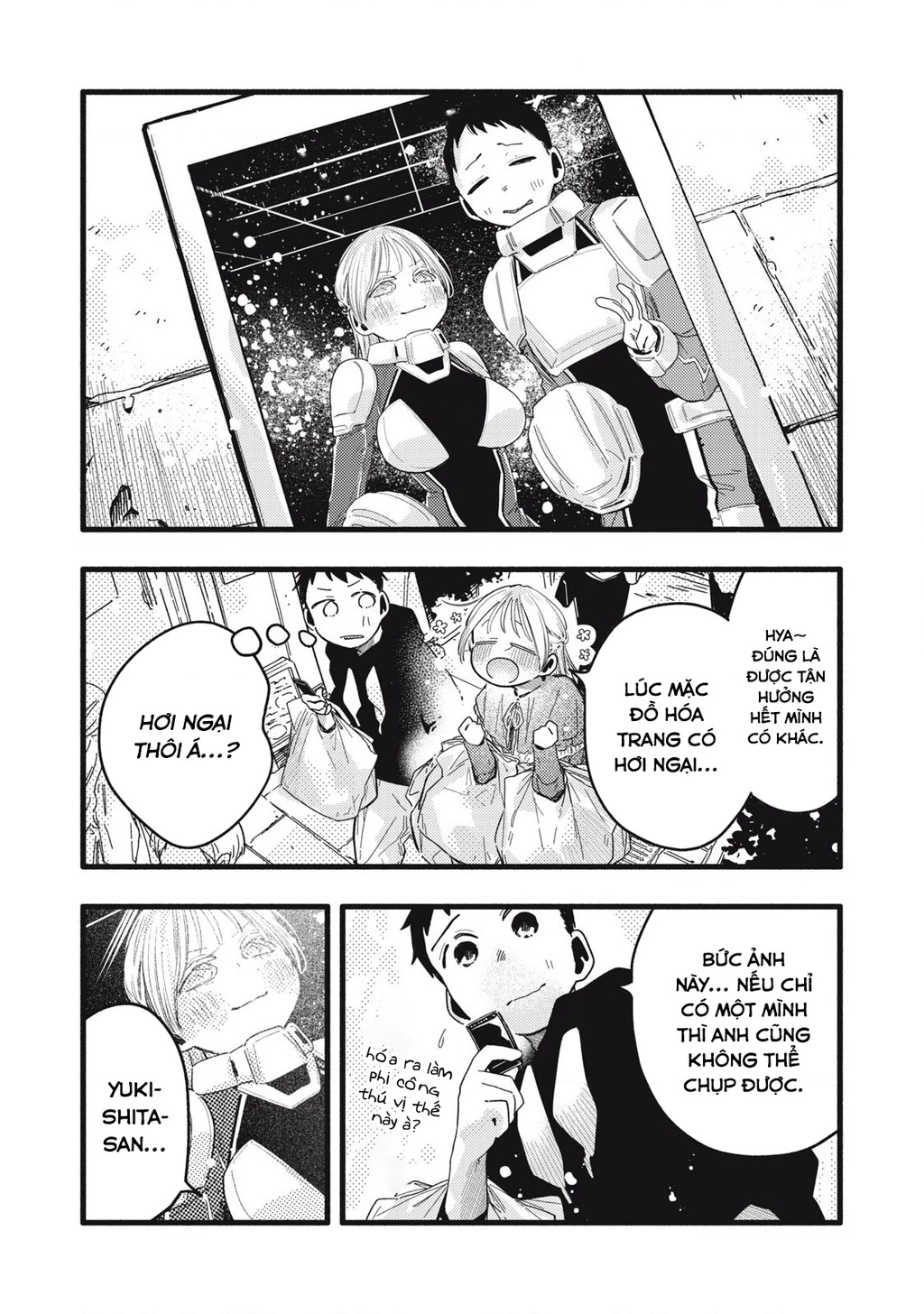 Pure 0.01 Mm Chapter 11 - 11